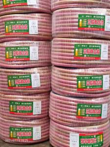 三膠雙合股高壓軟管