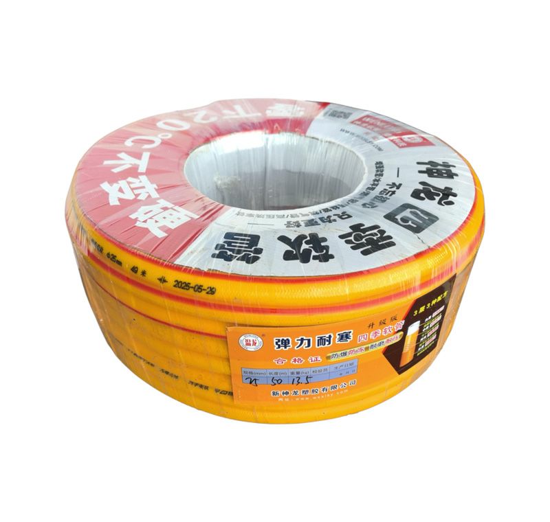 高強(qiáng)度彈力軟管