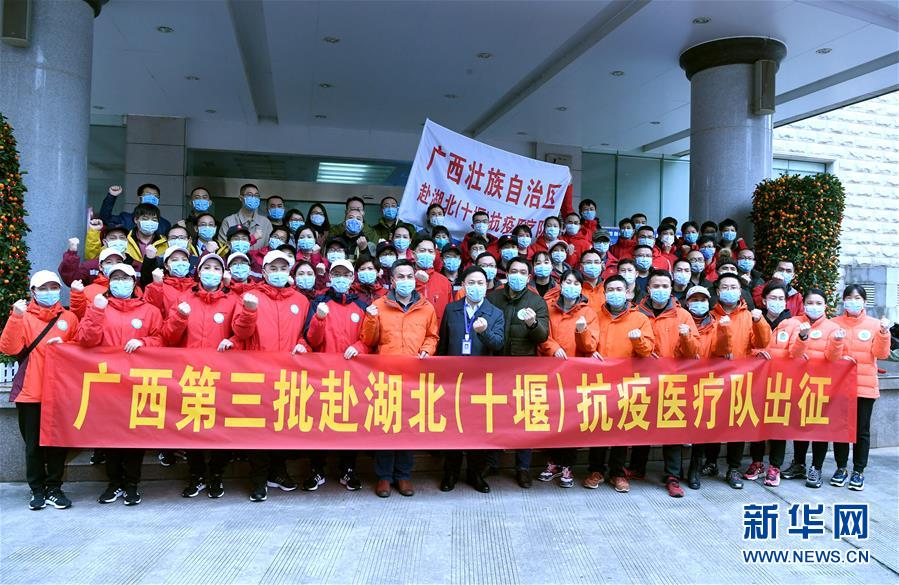 (新華全媒頭條·圖文互動(dòng))(5)凝聚起戰(zhàn)勝疫情的強(qiáng)大合力——19省份對(duì)口支援湖北紀(jì)實(shí)